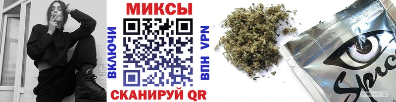БУТИРАТ оксибутират  Нововоронеж 
