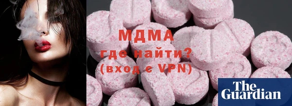 не бодяженный Алексеевка