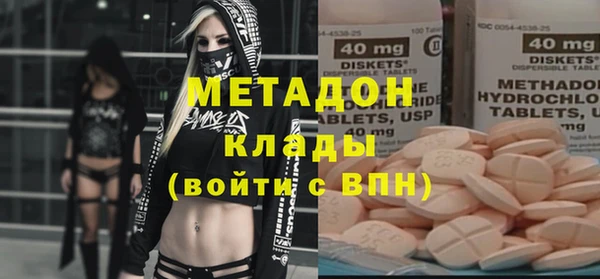 меф VHQ Пестово