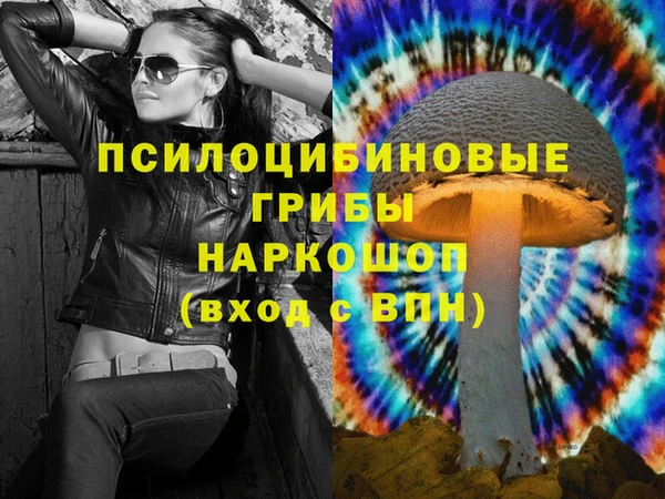 кокаин Алзамай