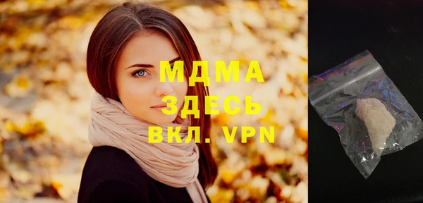 меф VHQ Пестово