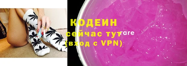 бутик Переславль-Залесский