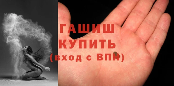 кокаин Алзамай