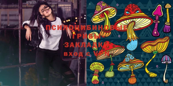 не бодяженный Алексеевка