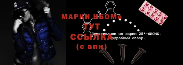 кокаин Алзамай