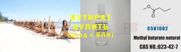 не бодяженный Алексеевка