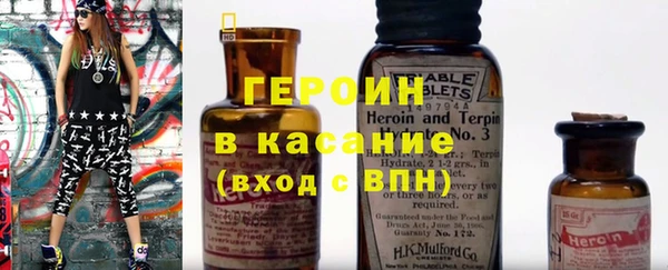 не бодяженный Алексеевка