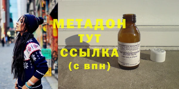 первитин Алексин
