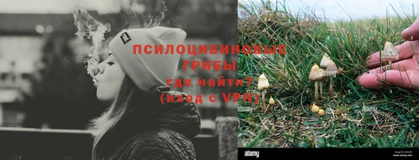 не бодяженный Алексеевка
