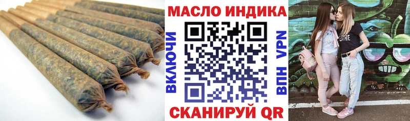 ТГК концентрат  Нововоронеж 